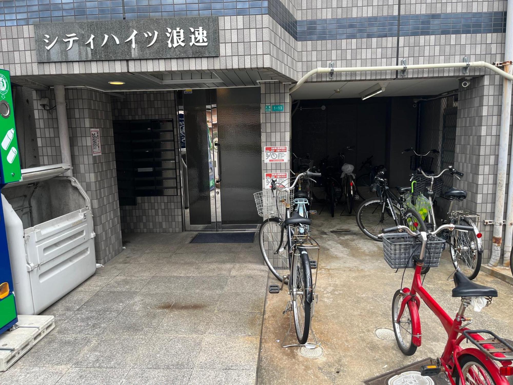도톤보리신사이바시 지하철로 2분jr이마미야역 도보2분 4인 Ct602 Osaka Exterior foto